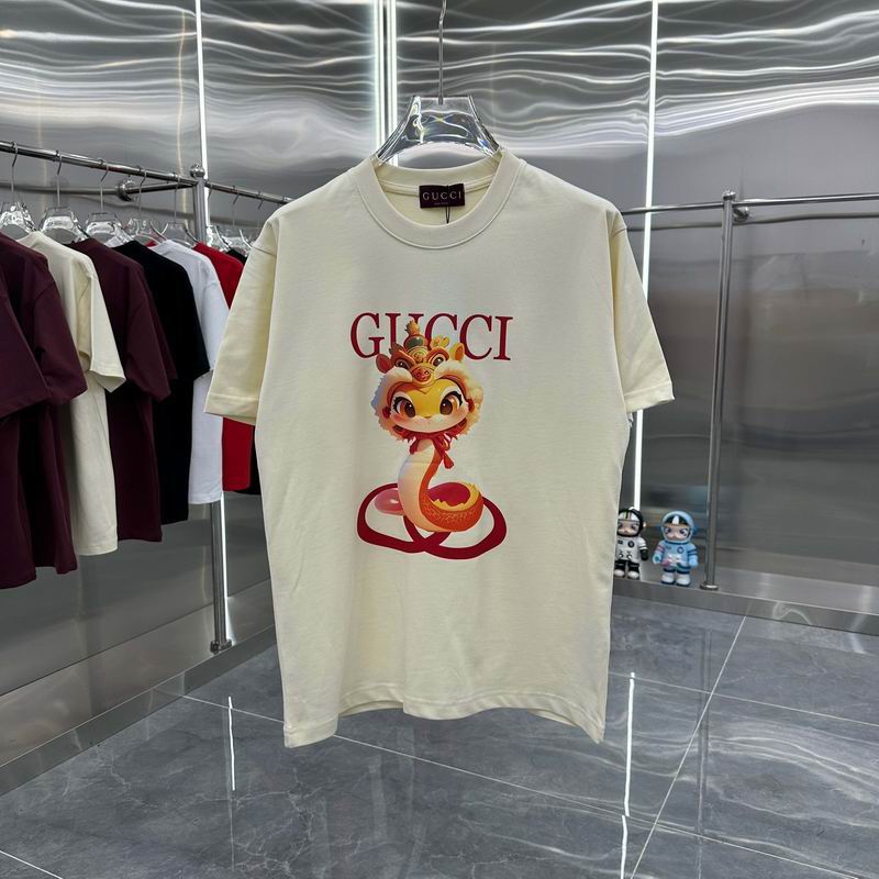 Gucci S-2XL hgntx25 (9)